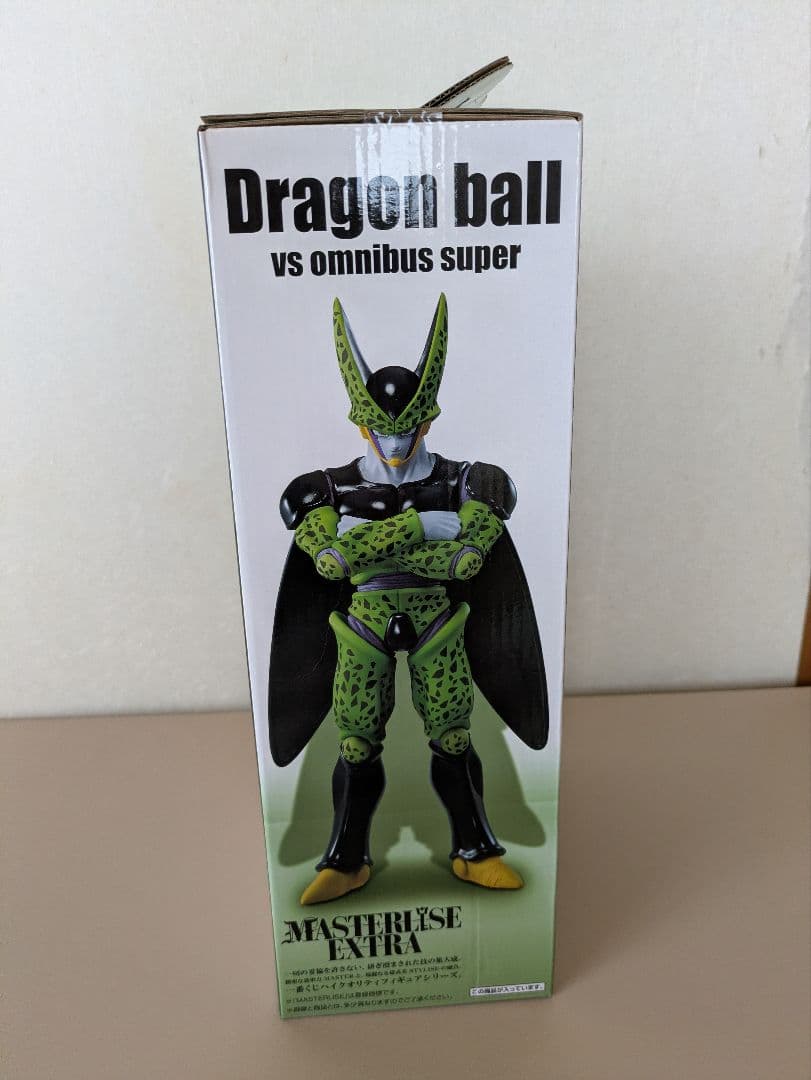 ドラゴンボール　一番くじ　F賞　セル　完全体