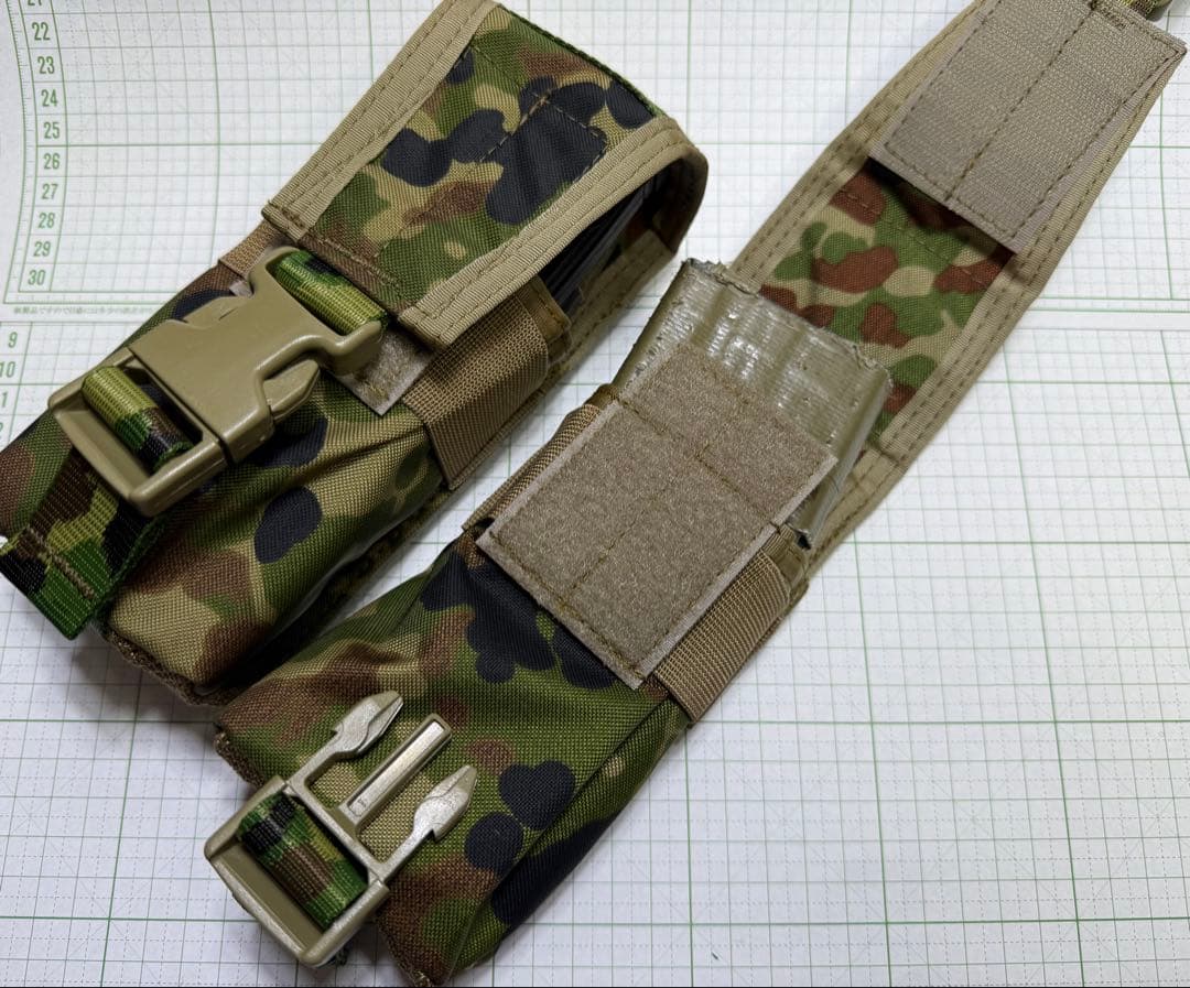 自衛隊　マガジンポーチ　マリタイム仕様　2個セット