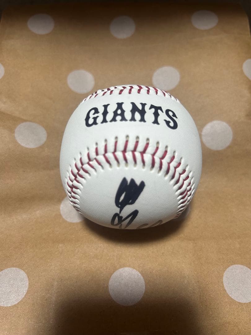 GIANTS 10甲斐拓也 投入れサインボール
