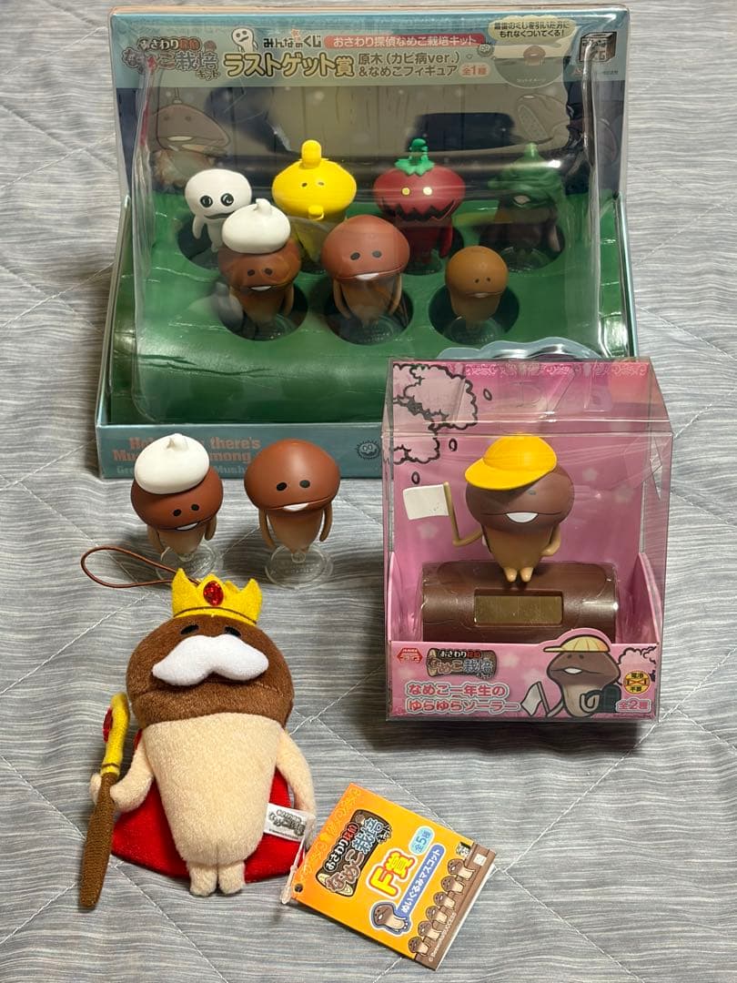 おさわり探偵 なめこ栽培キット ラストゲット賞 フィギュア ゆらゆらソーラー