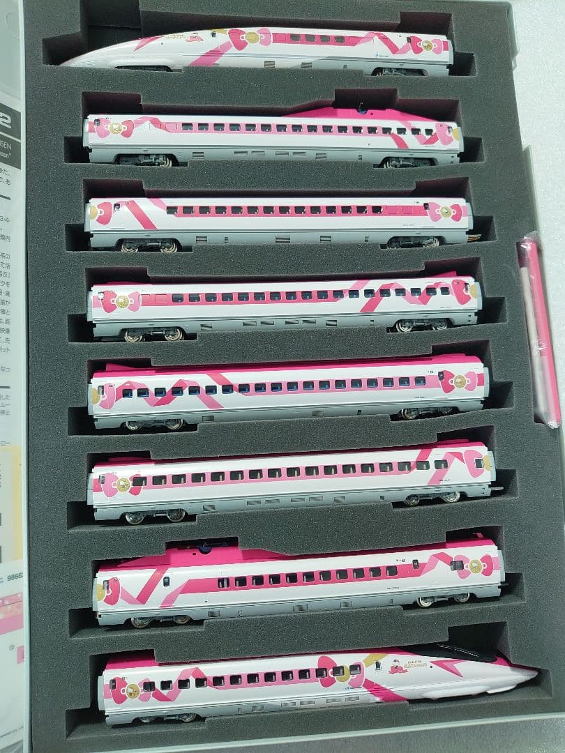 床下ルバーリアル仕上 JR 500 7000系 山陽新幹線 ハローキティ