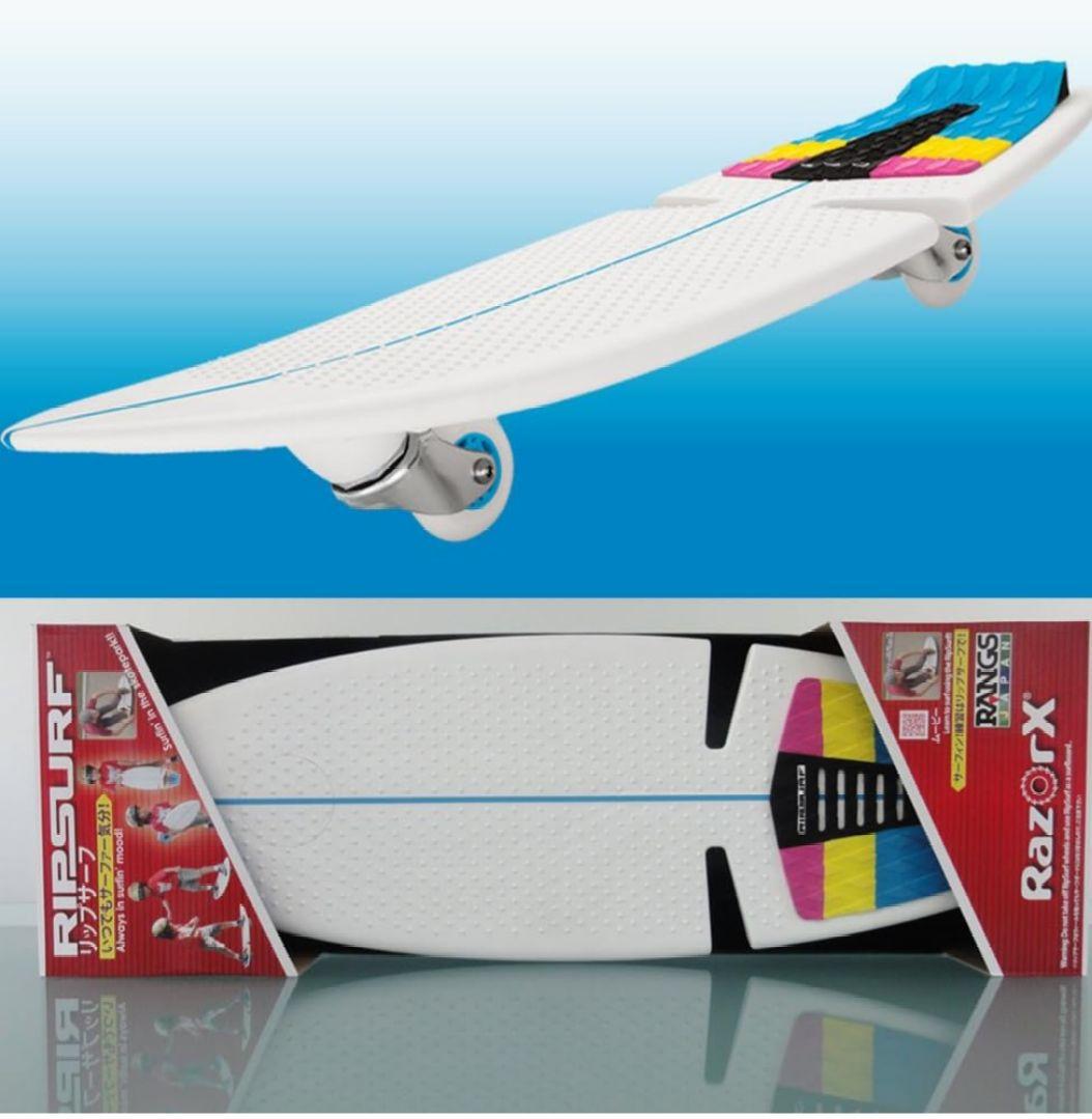 RIPSURF リップサーフ ブレイブボード　ジェイボード
