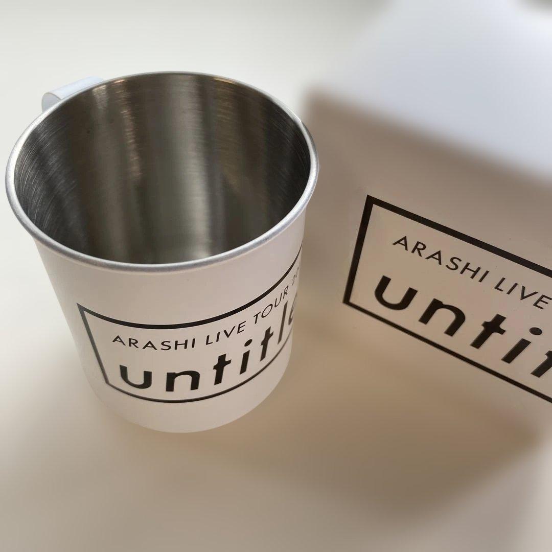 嵐 We are ARASHI チェンジマグカップ　UNTITLE カップ
