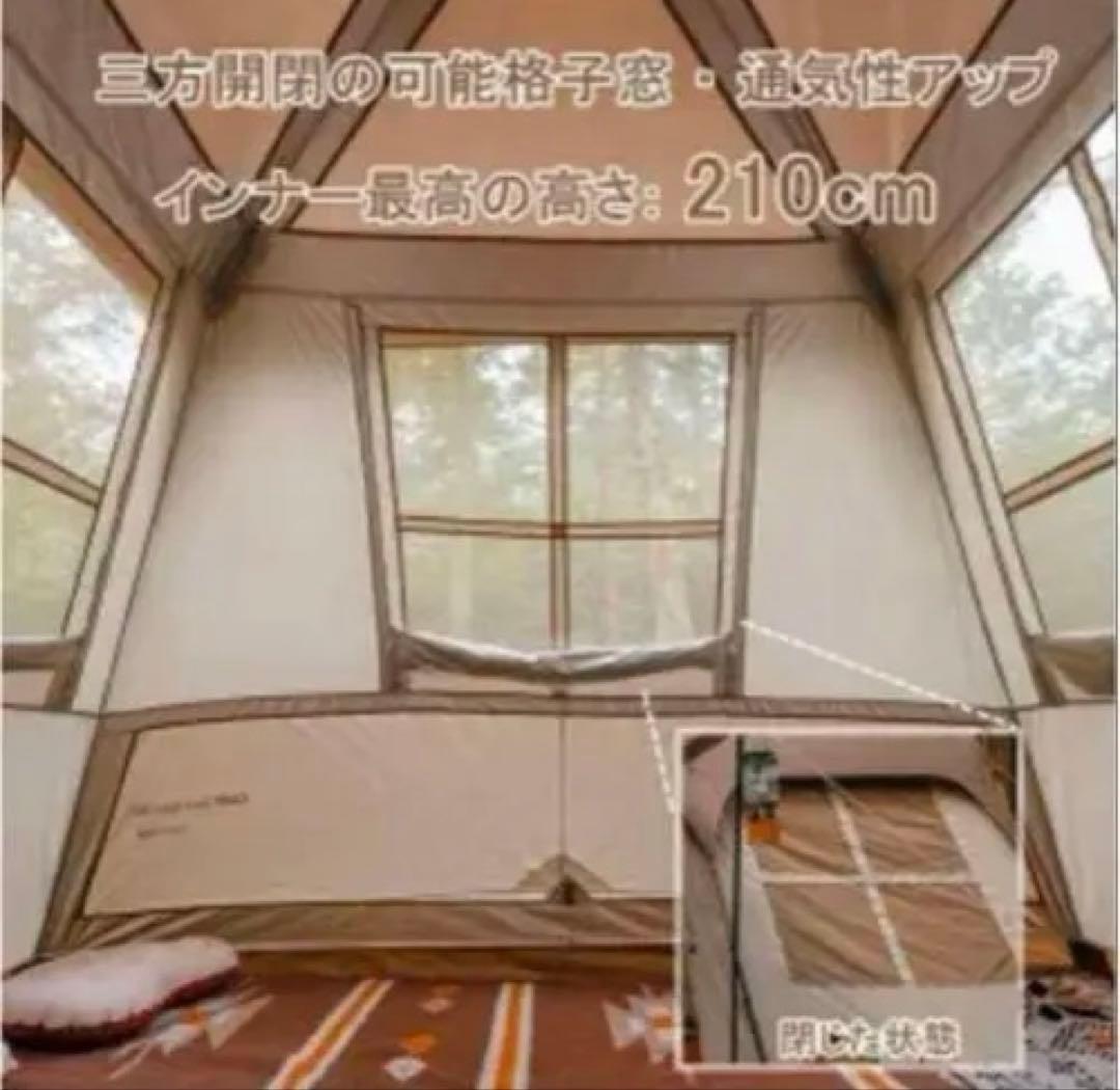 Naturehike Village17.0 テント　ロッジ型