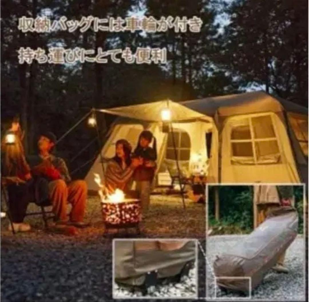 Naturehike Village17.0 テント　ロッジ型