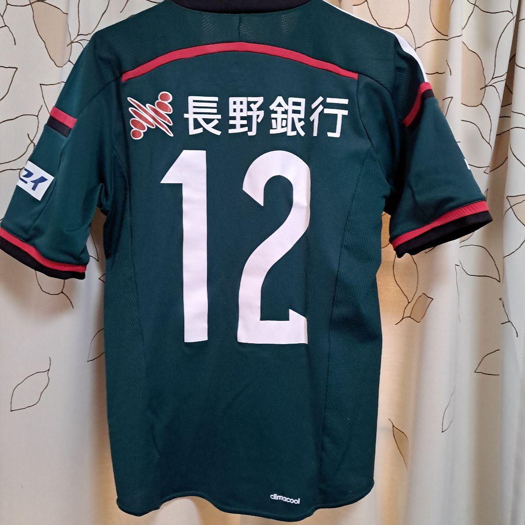 【美品】松本山雅FC　オーセンティックユニフォーム　Ｓサイズ　背番号１２
