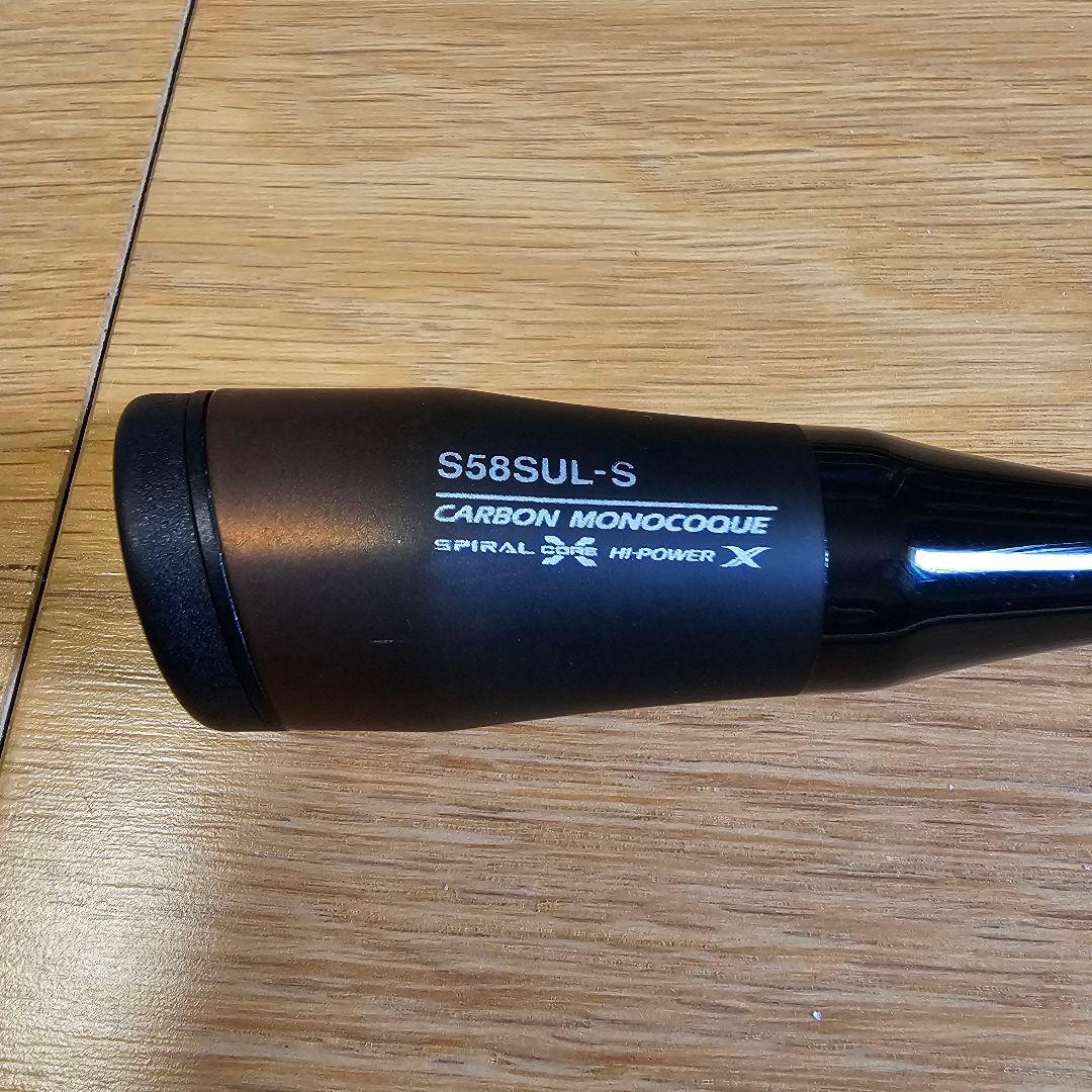 シマノ　20ソアレエクスチューン　S58SUL-S
