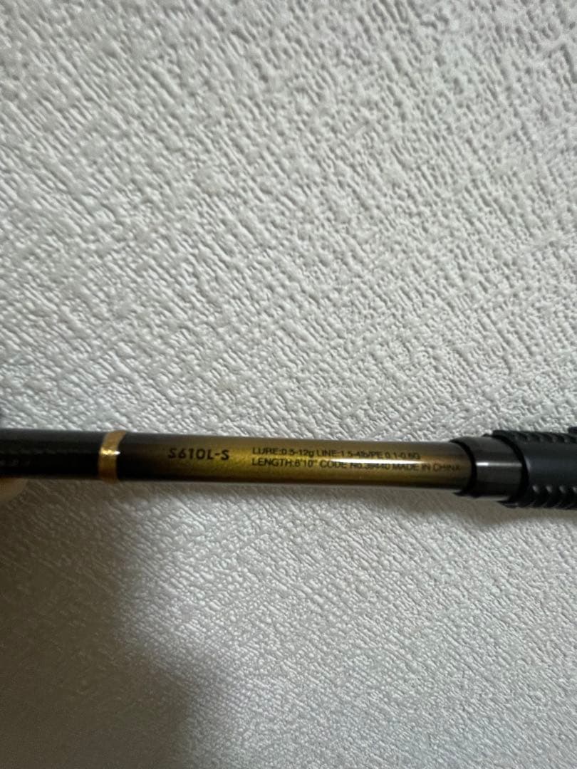 シマノ(SHIMANO) アジングロッド 19 ソアレ BB S610L-S
