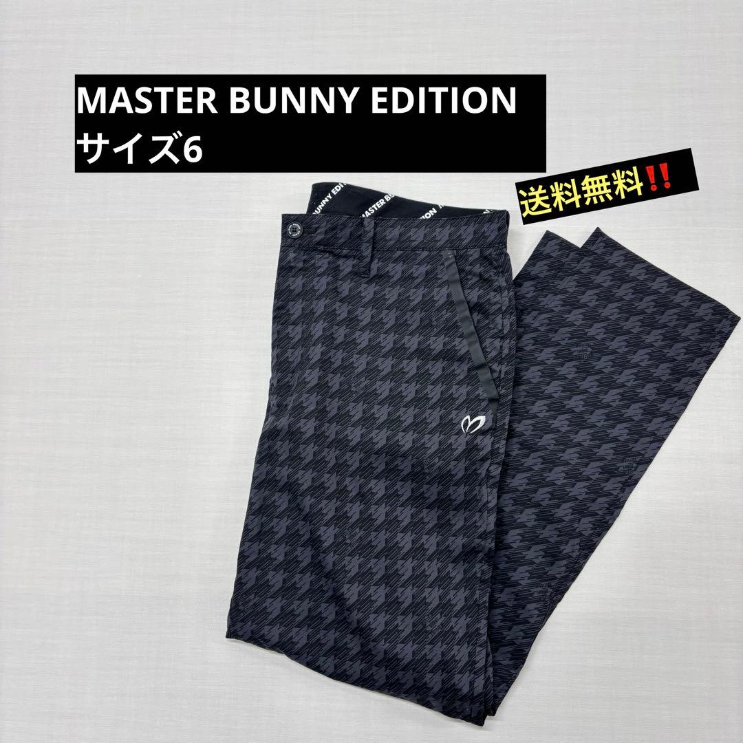 美品 マスターニーエディション ゴルフ パンツ 6 LL 黒 グレー 千鳥格子