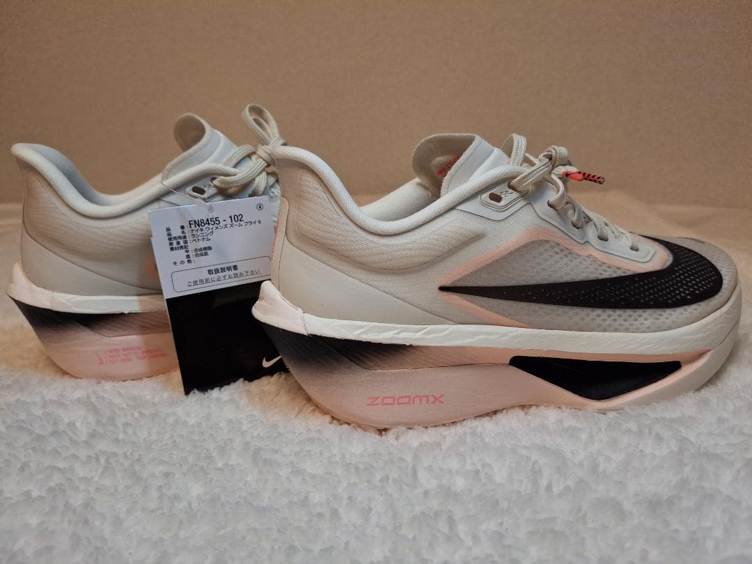 NIKE ズームフライ6 22,5cm 新品
