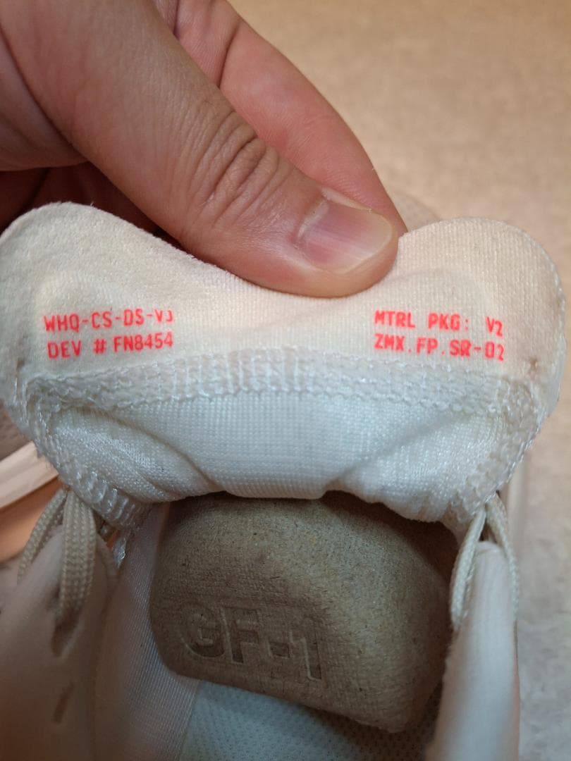 NIKE ズームフライ6 22,5cm 新品
