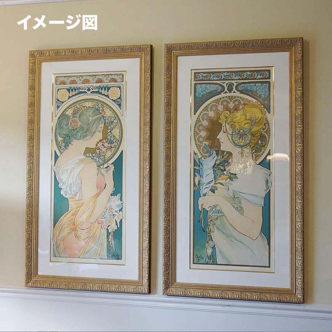 【大型作品】アルフォンス ミュシャ リトグラフ 真作 2点 桜草 羽根