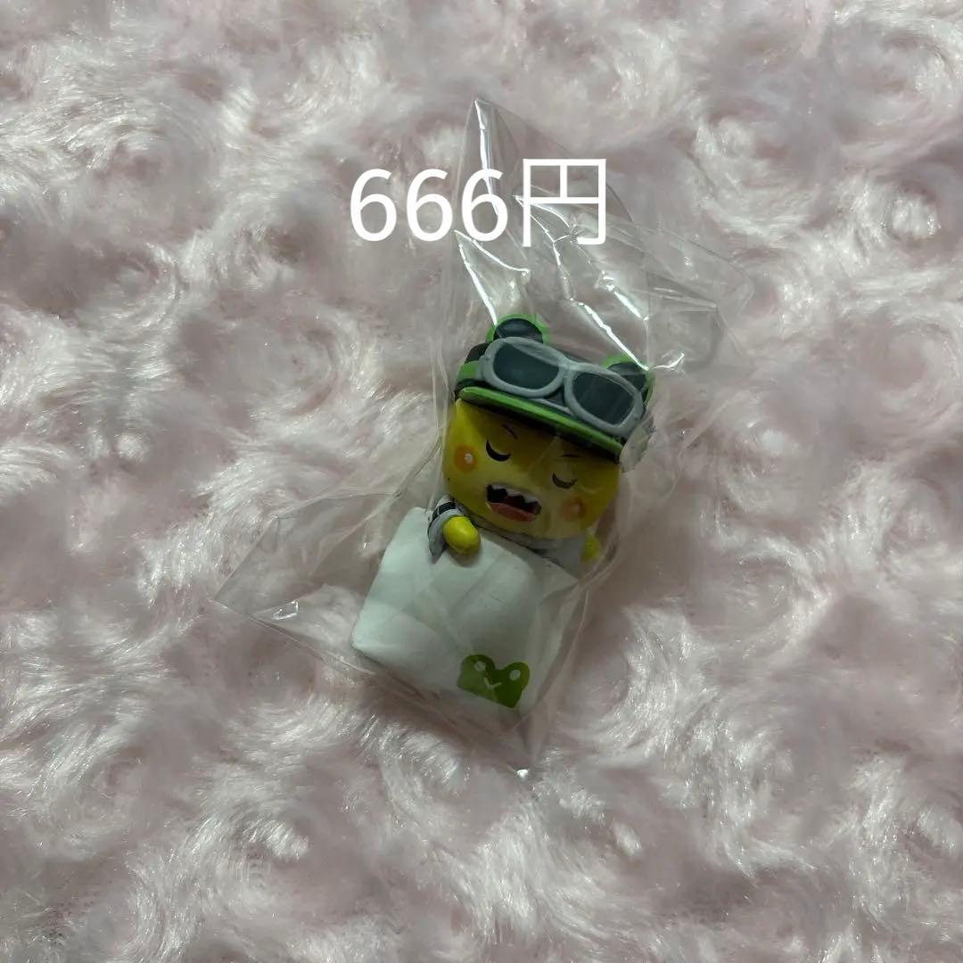 カラフルピーチ まとめ売り