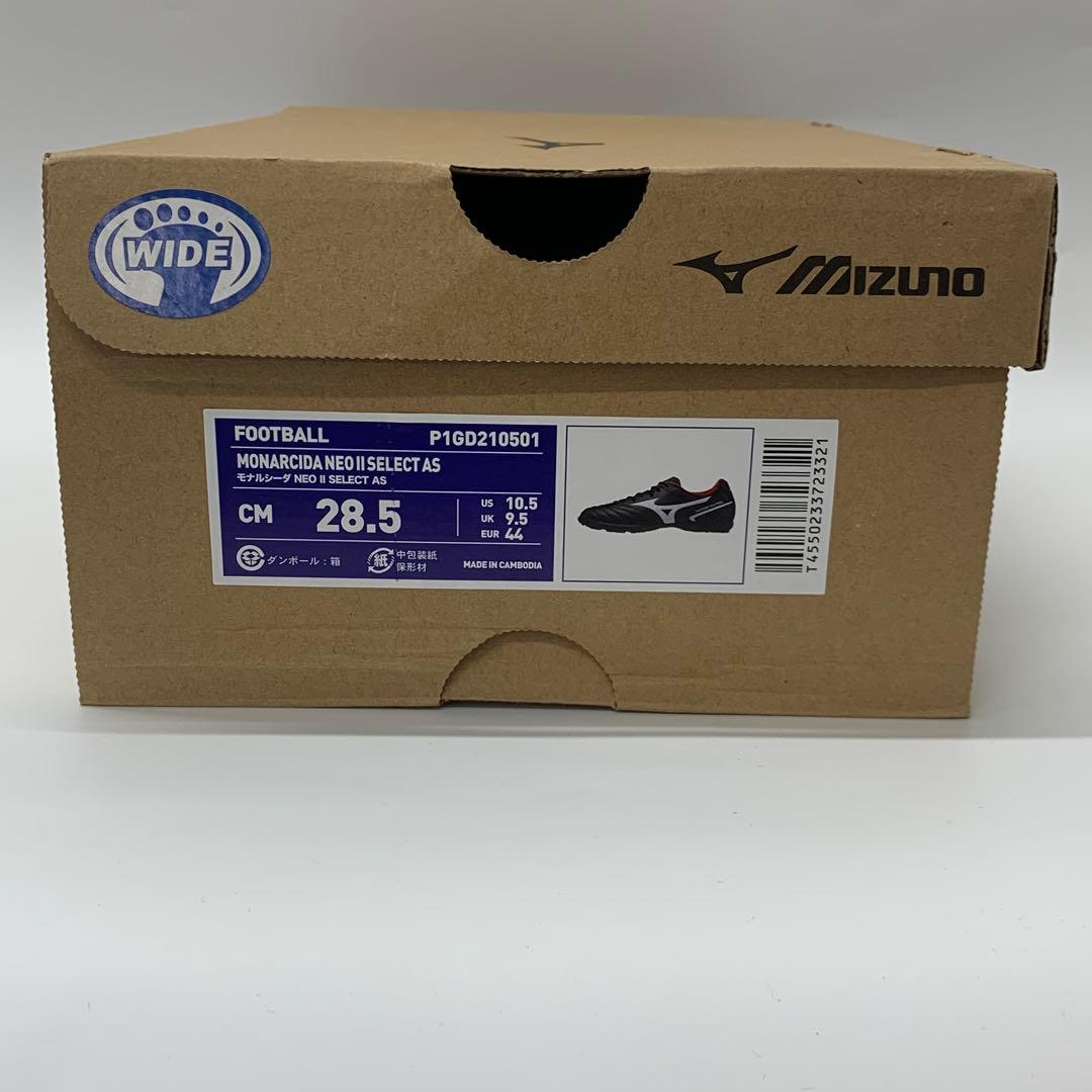 【新品未使用】ミズノモナルシーダNeo2 Select AS サカー28.5cm