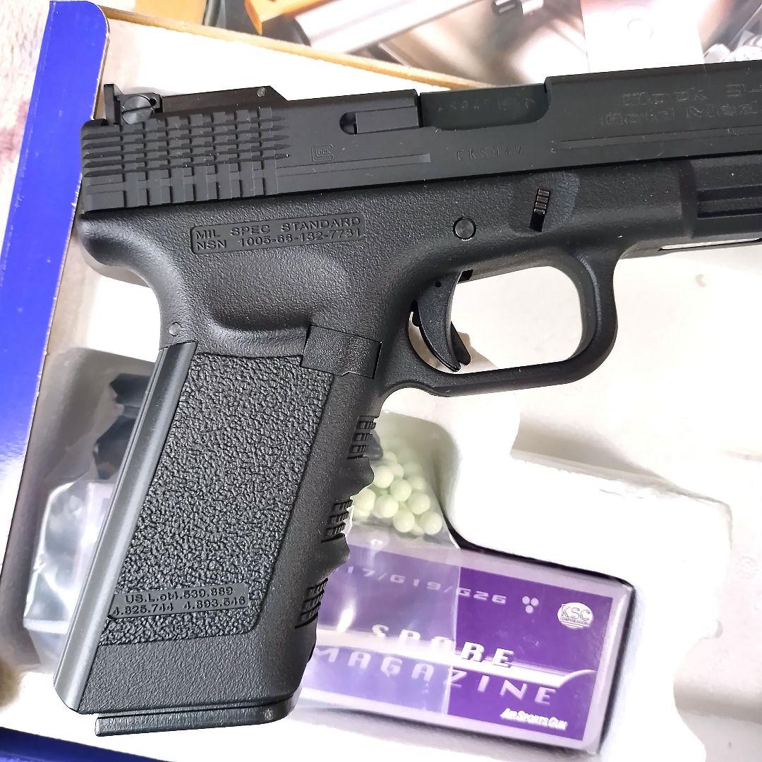 KSC　G34 ゴールドメダル オールHW
