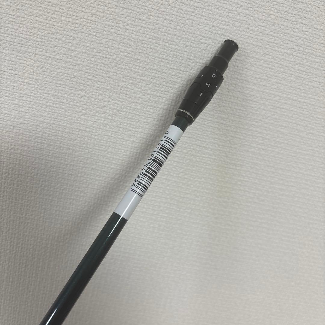 新品　USTマミヤ ATTAS LIN Q 40SR キャロウェイドライバー