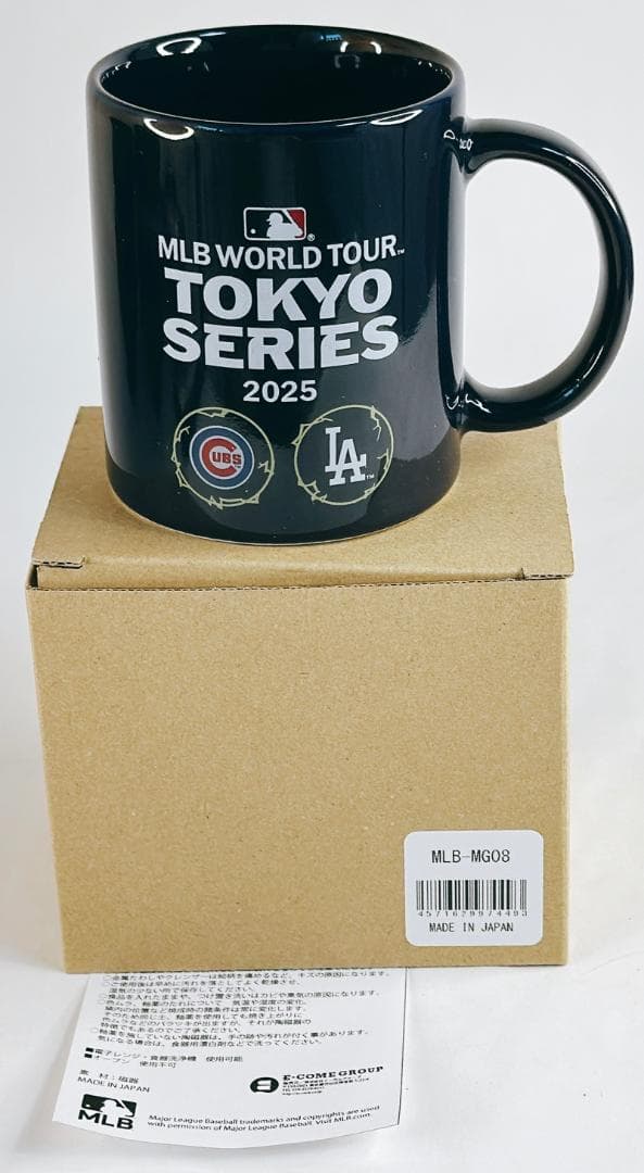 MLB TOKYO SERIES 2025 トートバッグとマグカップセット