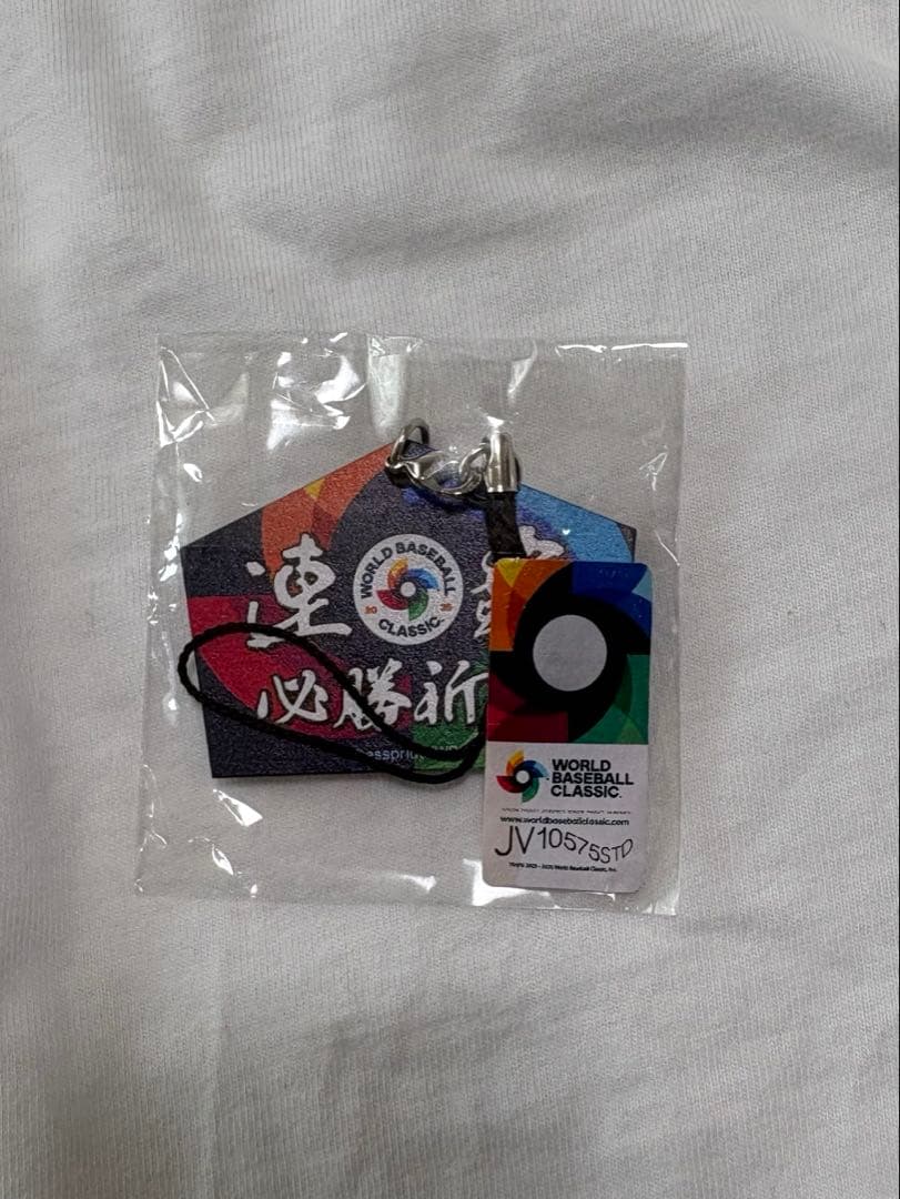 大谷翔平 侍ジャパンWBC 2026 絵馬 キーホルダー