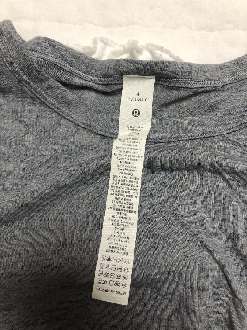 lululemon ルルレモン トップス　グレー