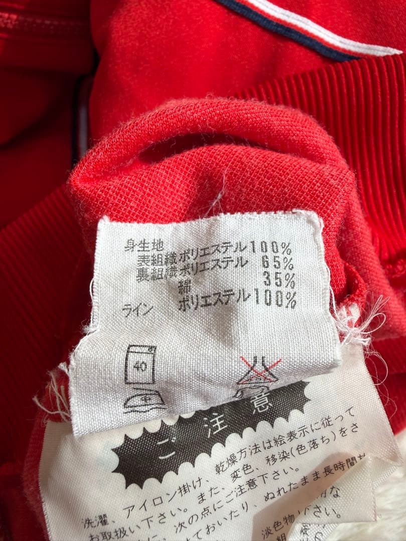 アディダス　adidas レッド　赤 ジャージ　上下セット Y2K H8