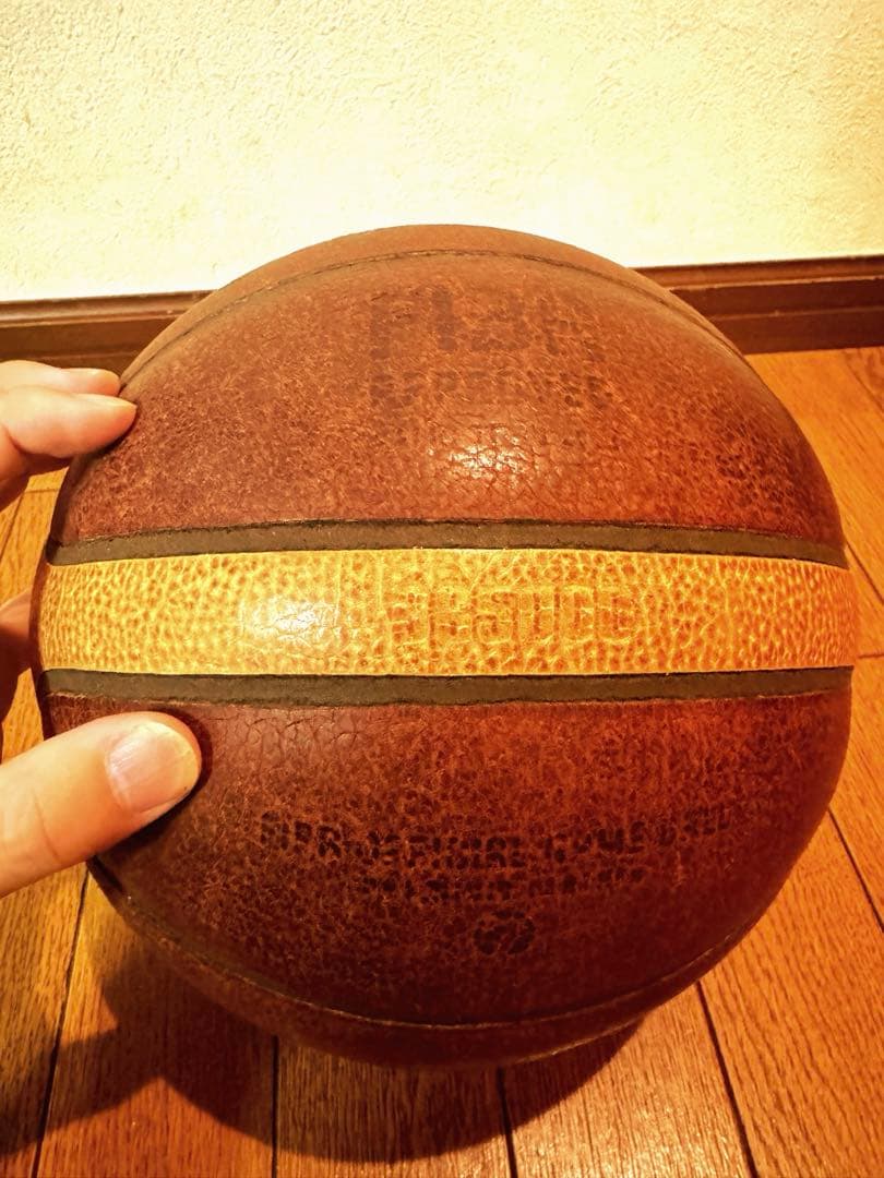 molten FIBA 公式球バスケットボール B7G5000サイズ7