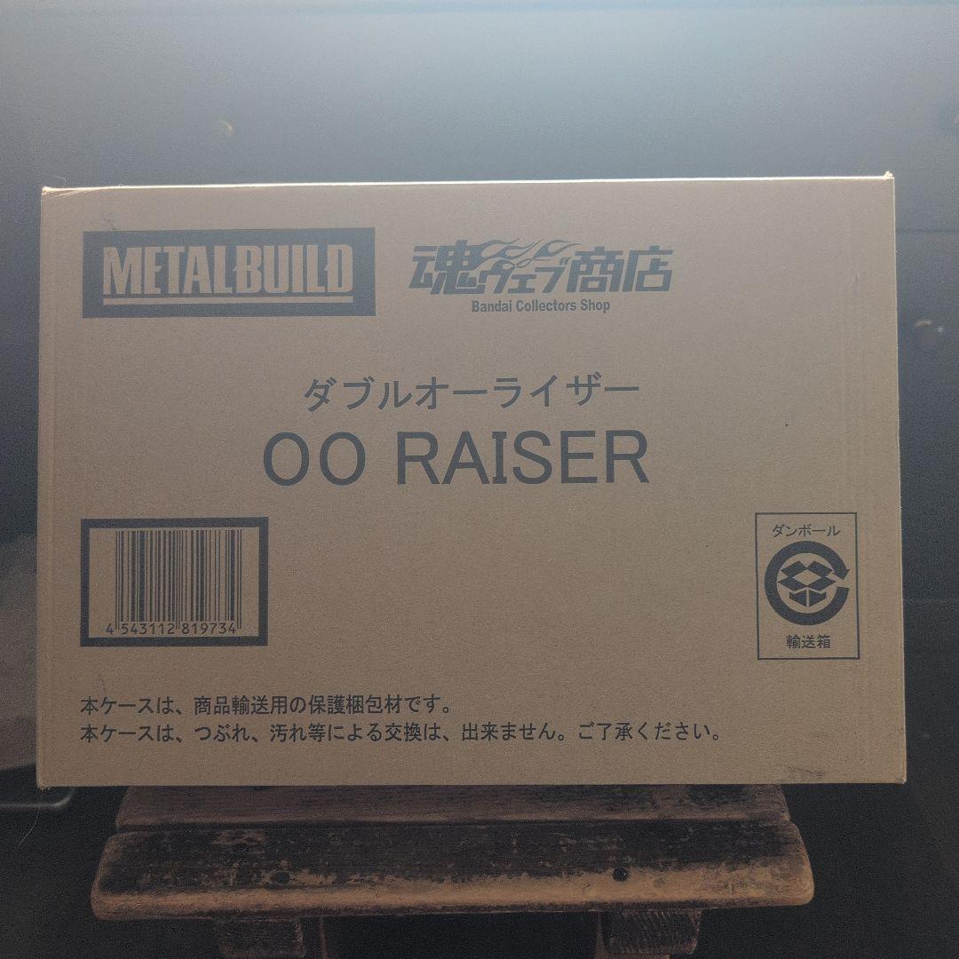 BANDAIメタルビルドダブルオーライザー