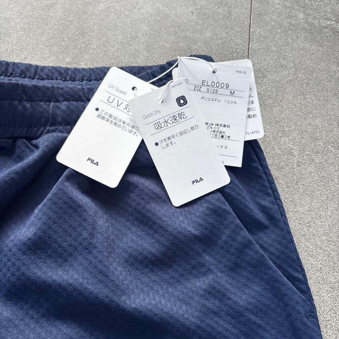 フィラ　上下セット　新品未使用