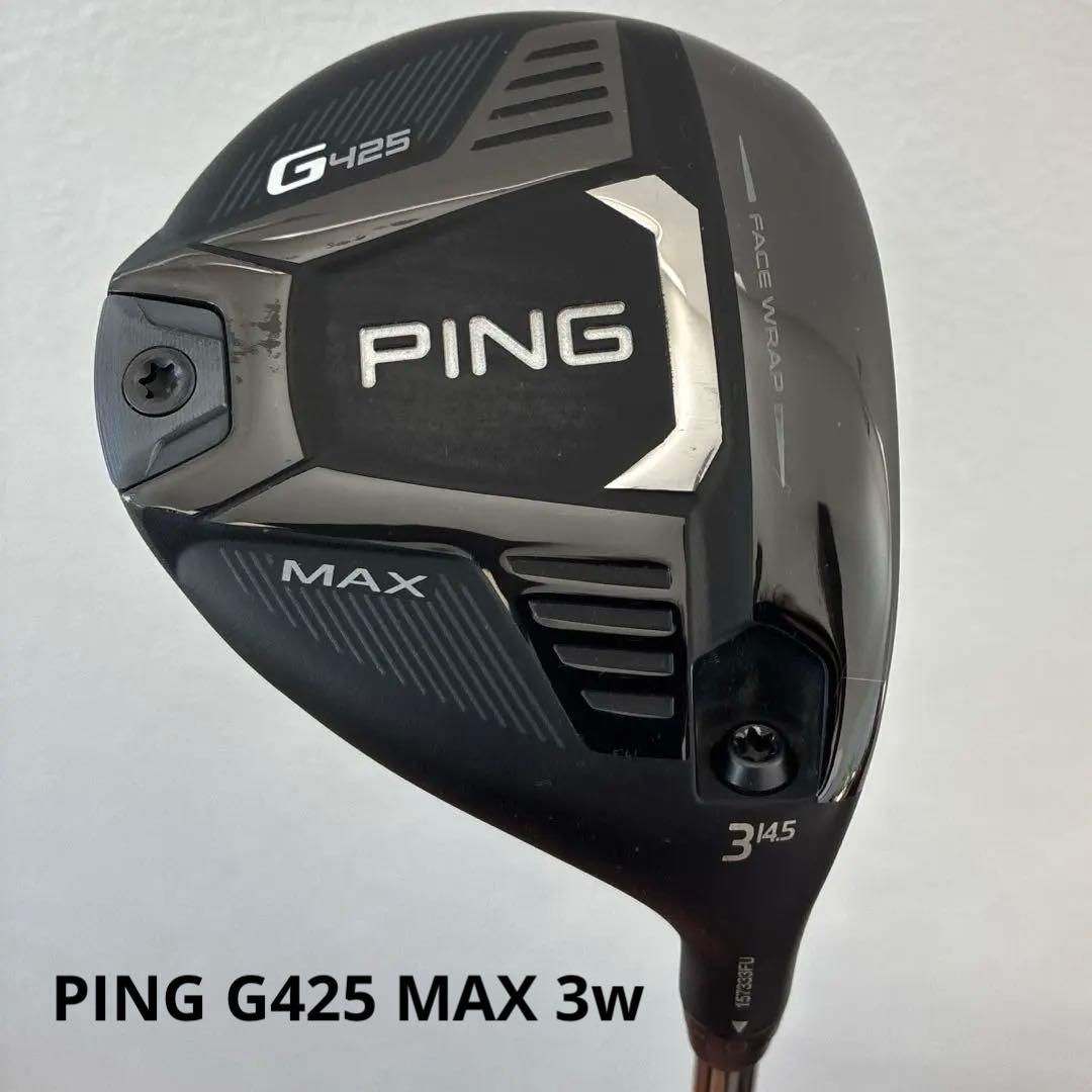 美品 PING G425 MAX 3w TOUR173 55S 純正シャフト右,