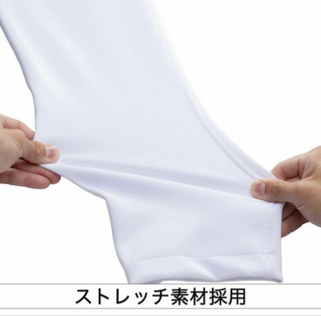 Mizuno Pro ストレートフィット ユニフォーム(練習着) Lサイズ