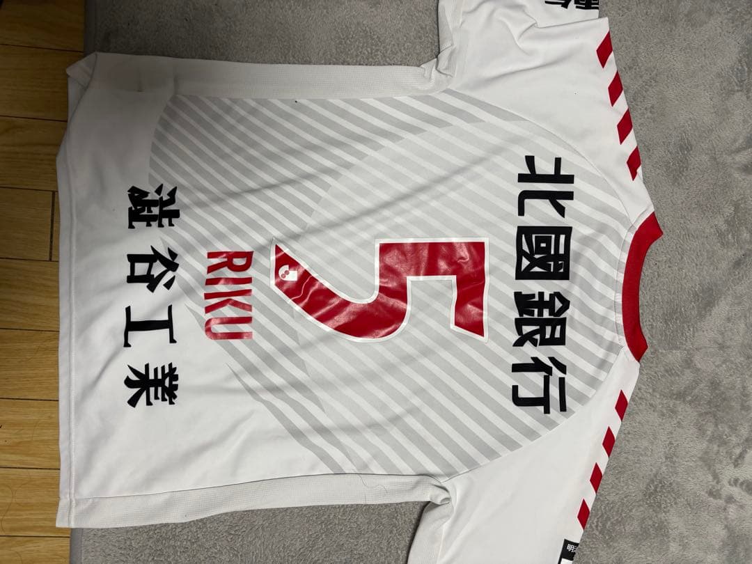 ツェーゲン金沢　松田陸選手 本物のユニフォーム