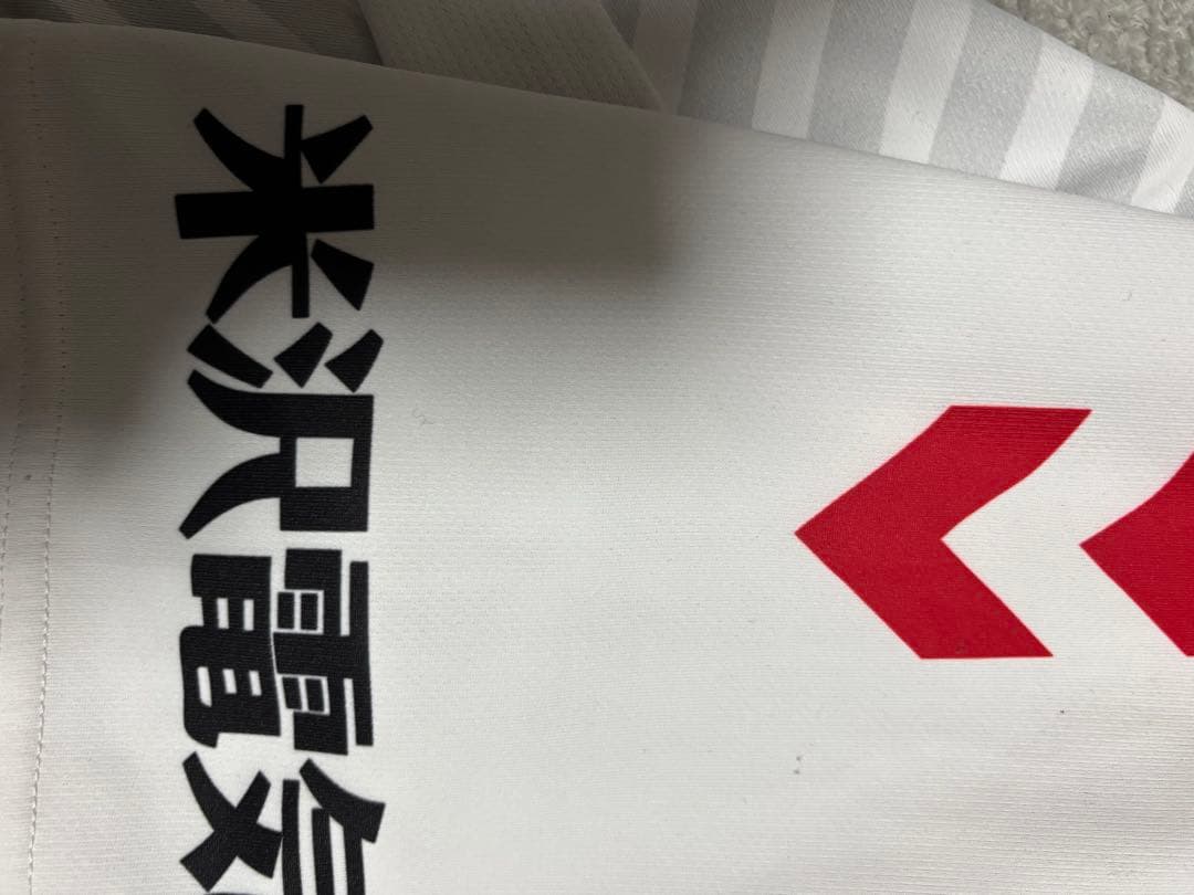 ツェーゲン金沢　松田陸選手 本物のユニフォーム