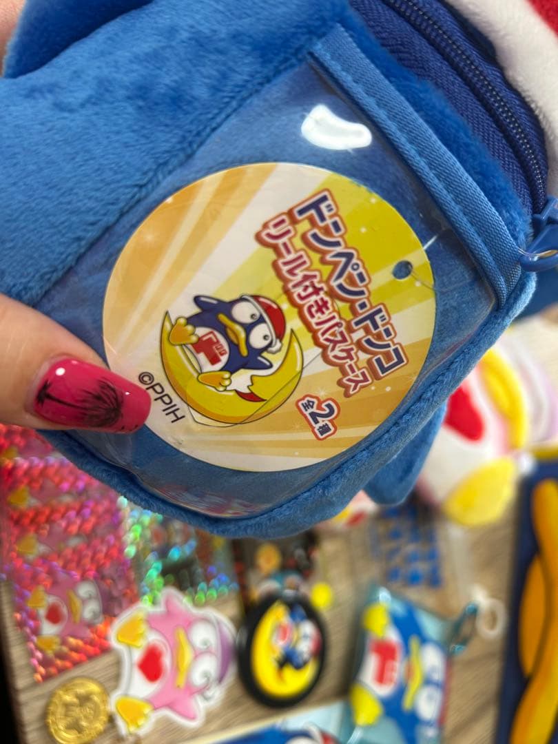 ⚠️購入不可