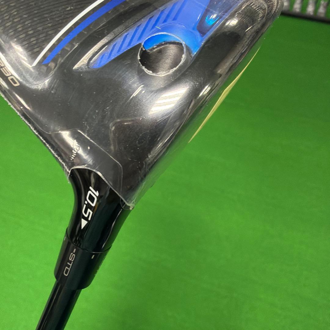 Mizuno ST MAX ドライバー 10.5度