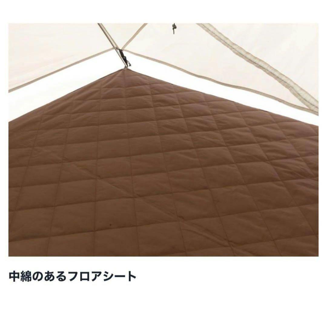 【新品未使用】スノーピーク　トヤ2 TOYA2