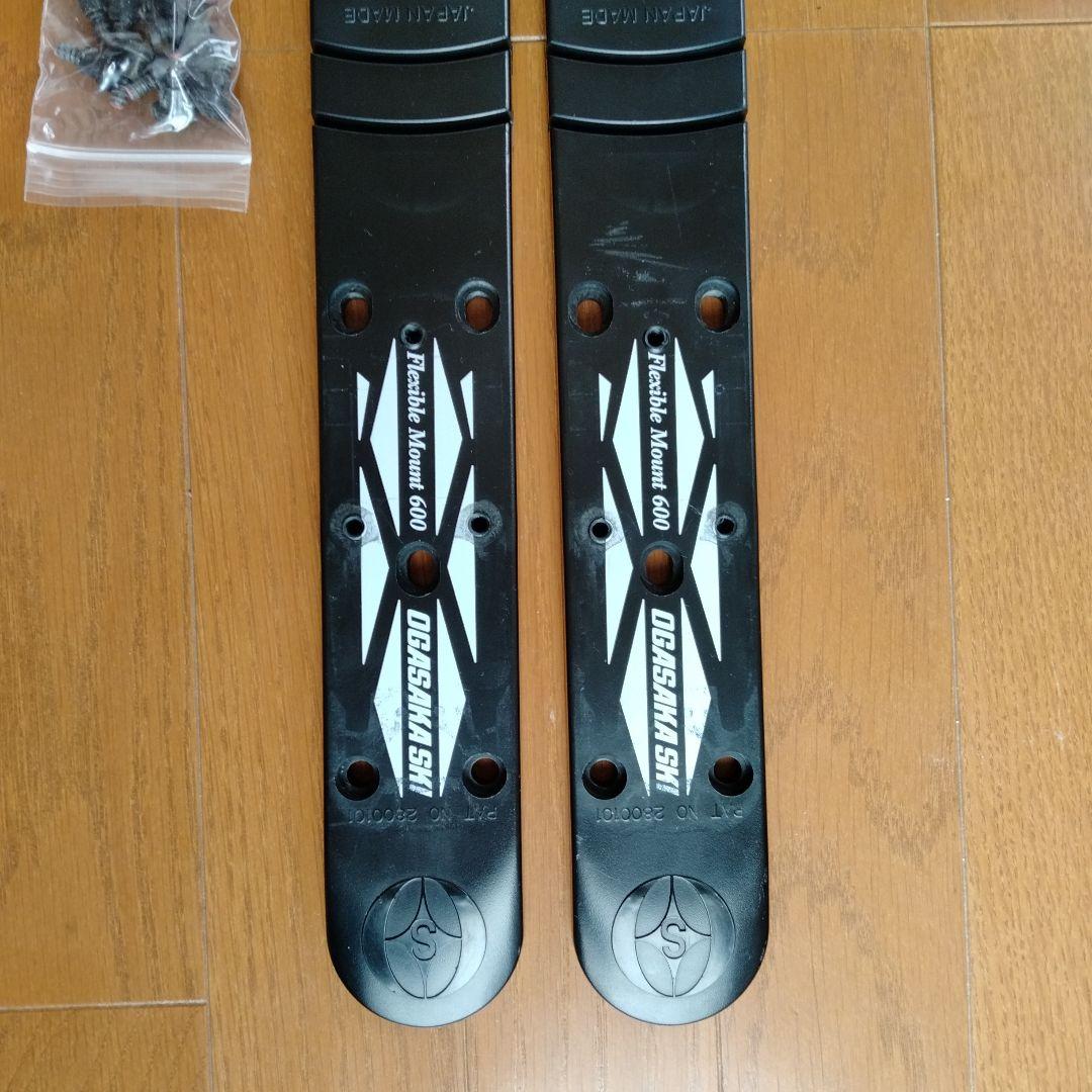 【330mm】OGASAKA FM600プレート　マーカーコンプのビス穴