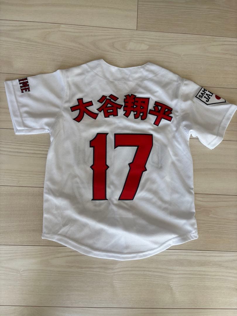 大谷翔平 ユニフォーム 17 SAMURAI JAPAN キッズ