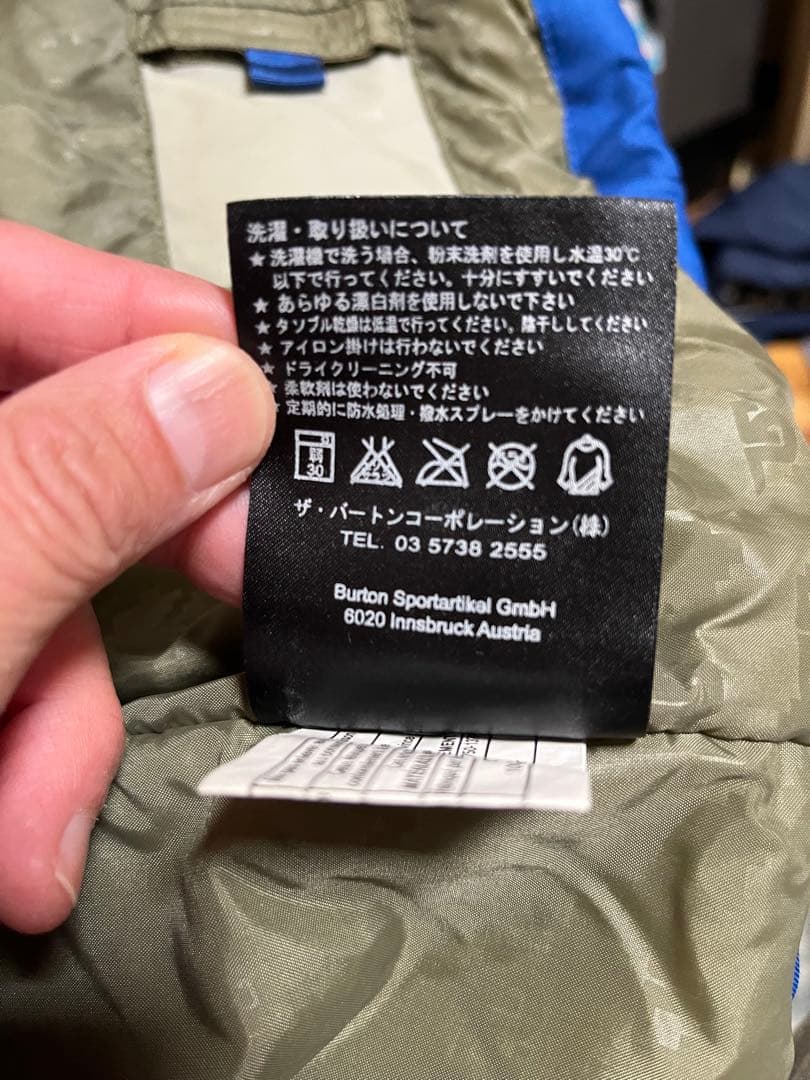 バートンウエア男性用L