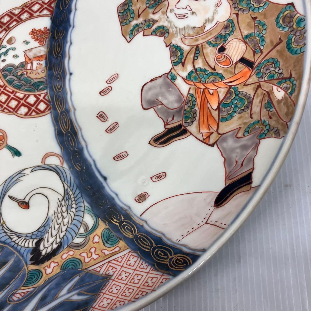 【銘・角冨】古伊万里 金彩色絵 恵比寿・鶴文様 大皿 飾り皿 骨董品 尺一