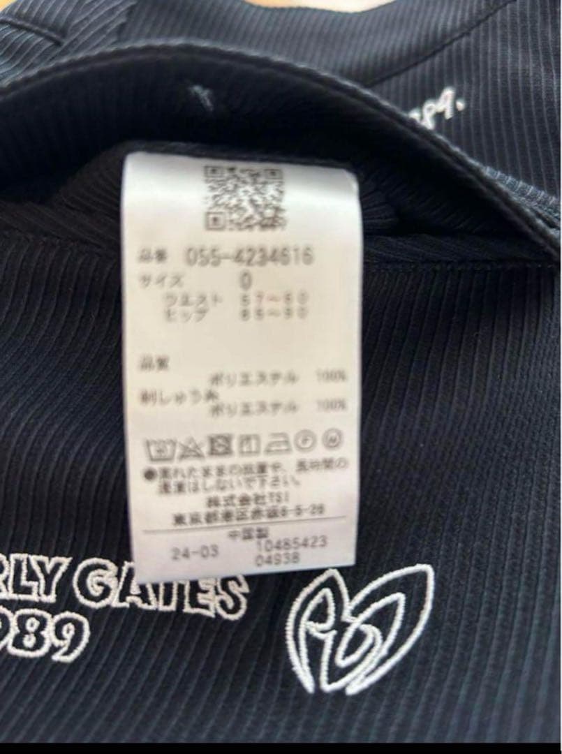 新品　パーリーゲイツ　スカート　24年モデル　限定品　35,200円　タグ付