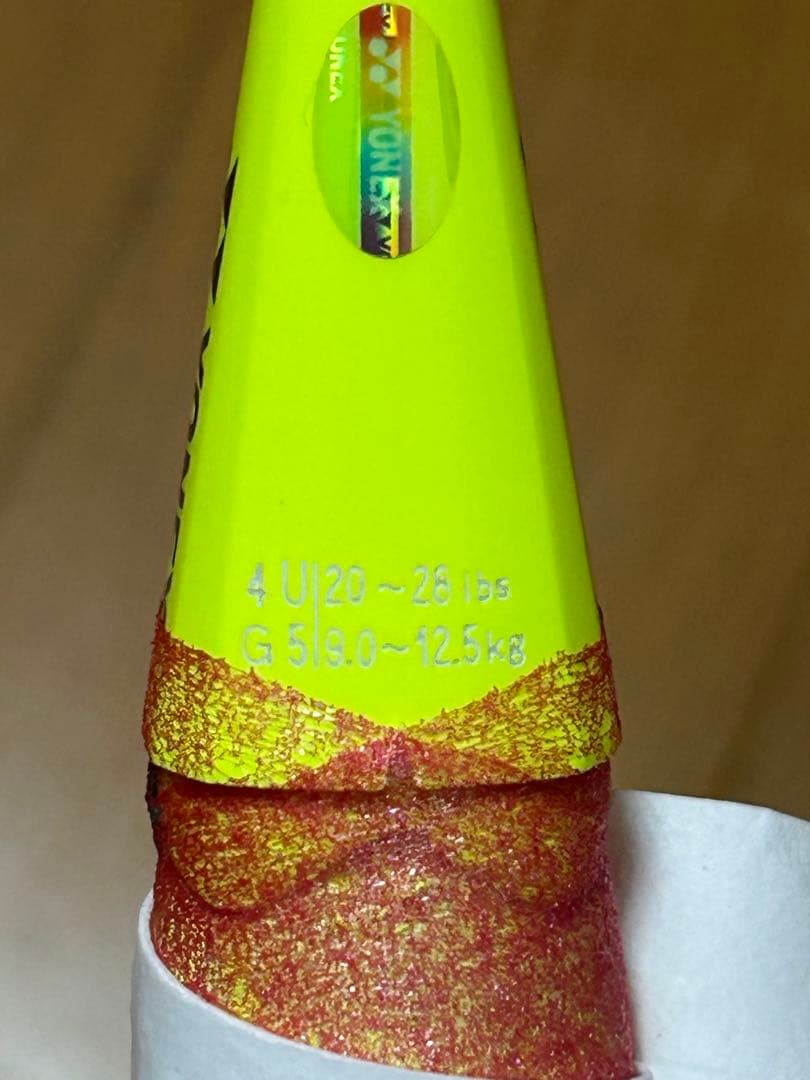 美品 ASTROX 77 4U5G廃盤カラー