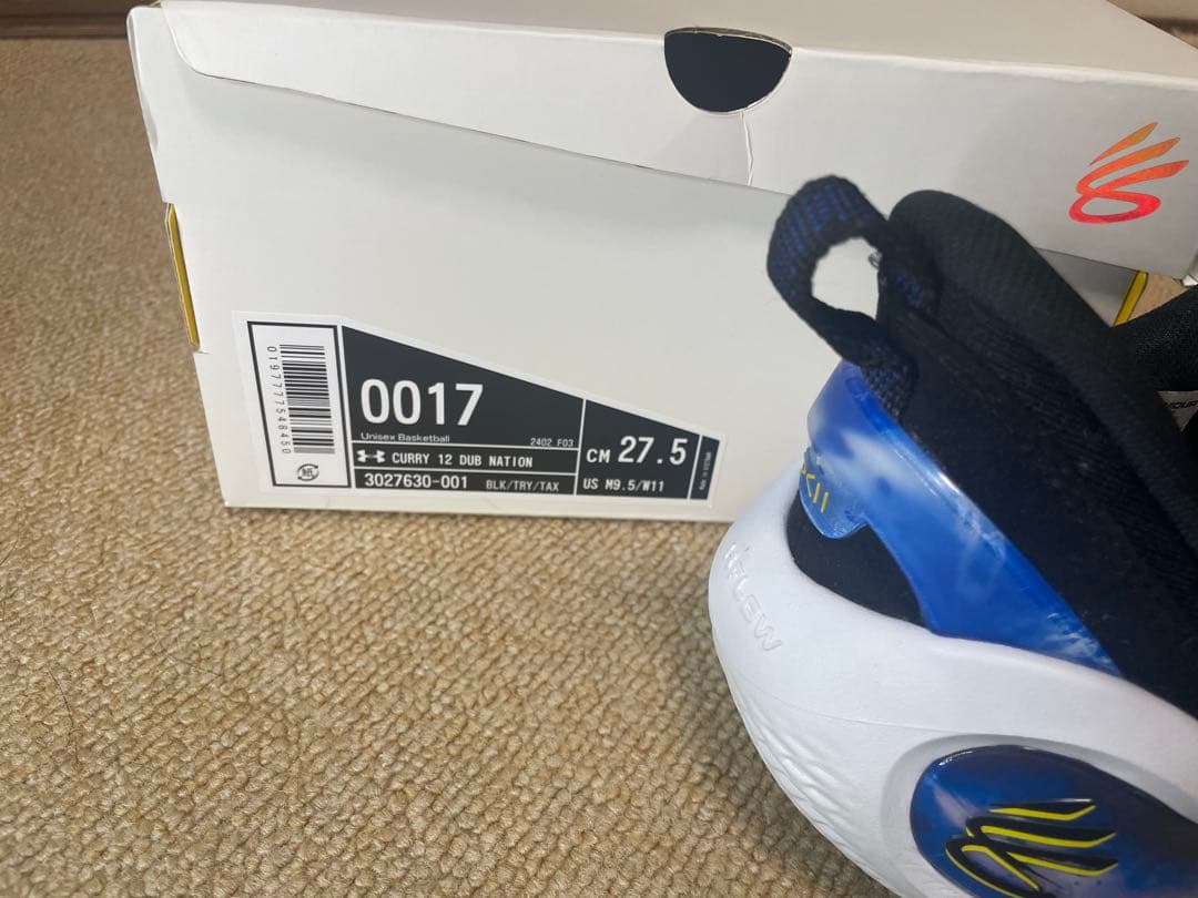 Under Armour Curry 12 シューズ 27.5cm