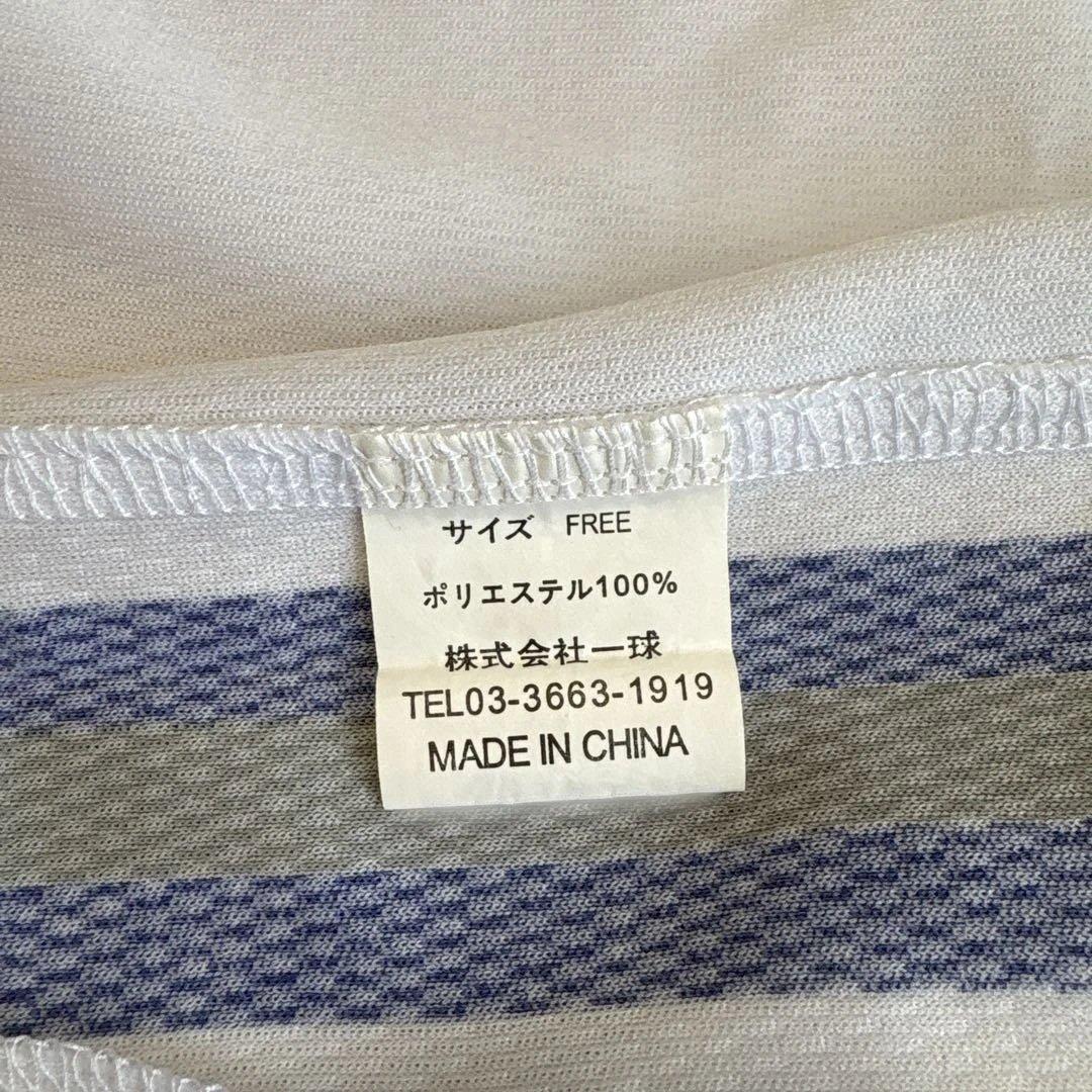 横浜ベイスターズ 石川雄洋 ホームユニフォーム FREEサイズ