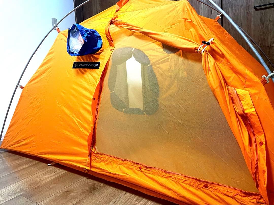【希少品】ダンロップ M-202 山岳用テント 2人用 ペグ付　週末値下げ！