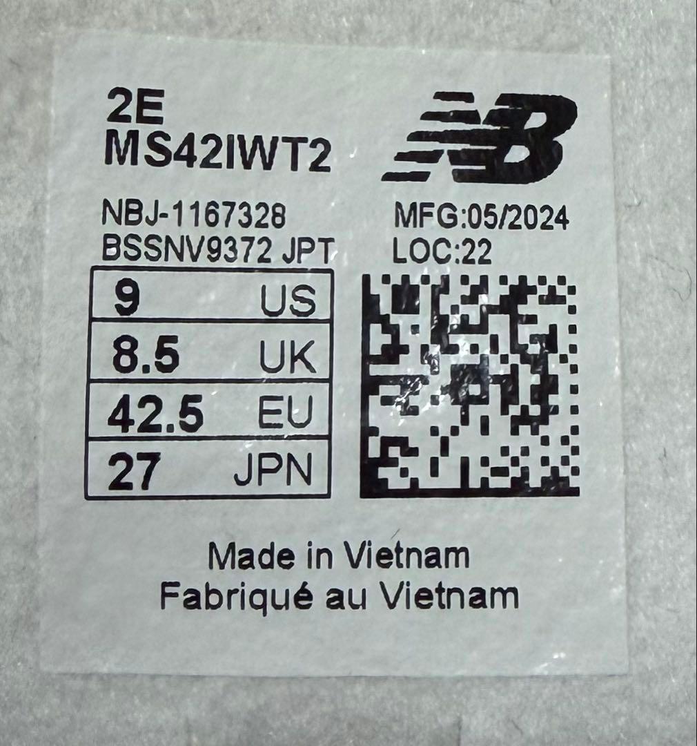 New Balance 442 フットサルシューズ ホワイト