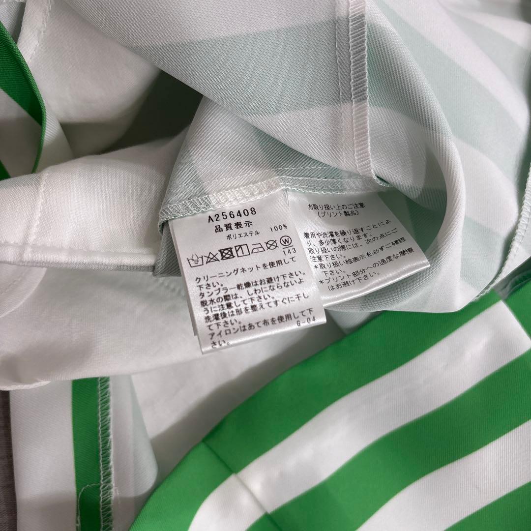 38 ARCHIVIO グリーン　切替ボーダースカート