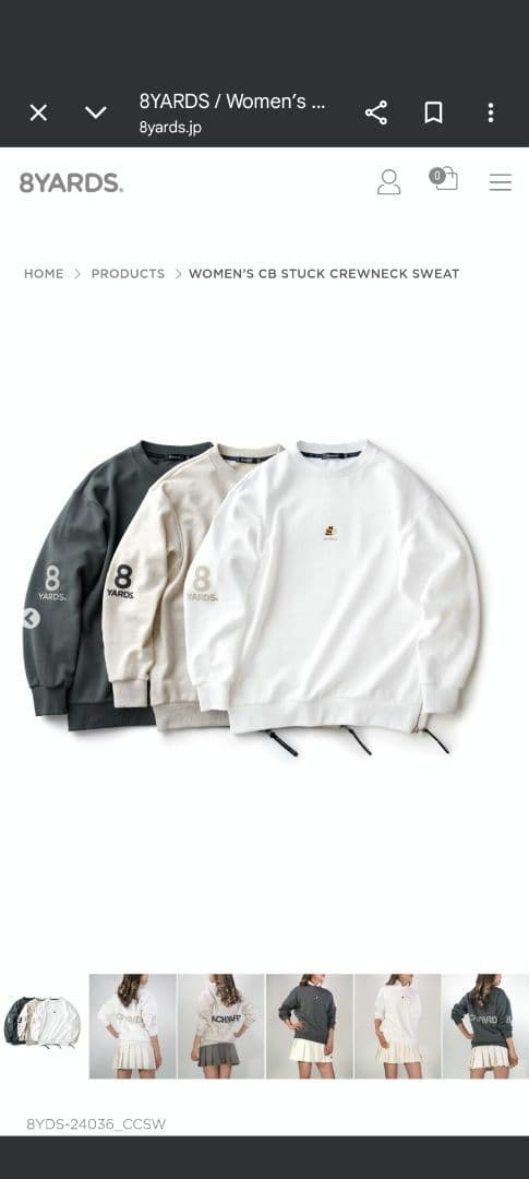 8YARDS レディース CB STUCK CREWNECK SWEAT