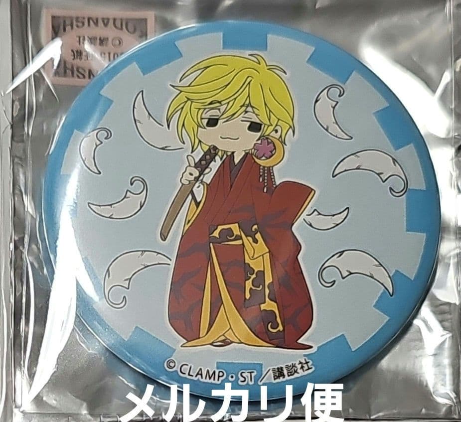 ファイ 缶バッジ AGF 2015年 CLAMP ツバサクロニクル
