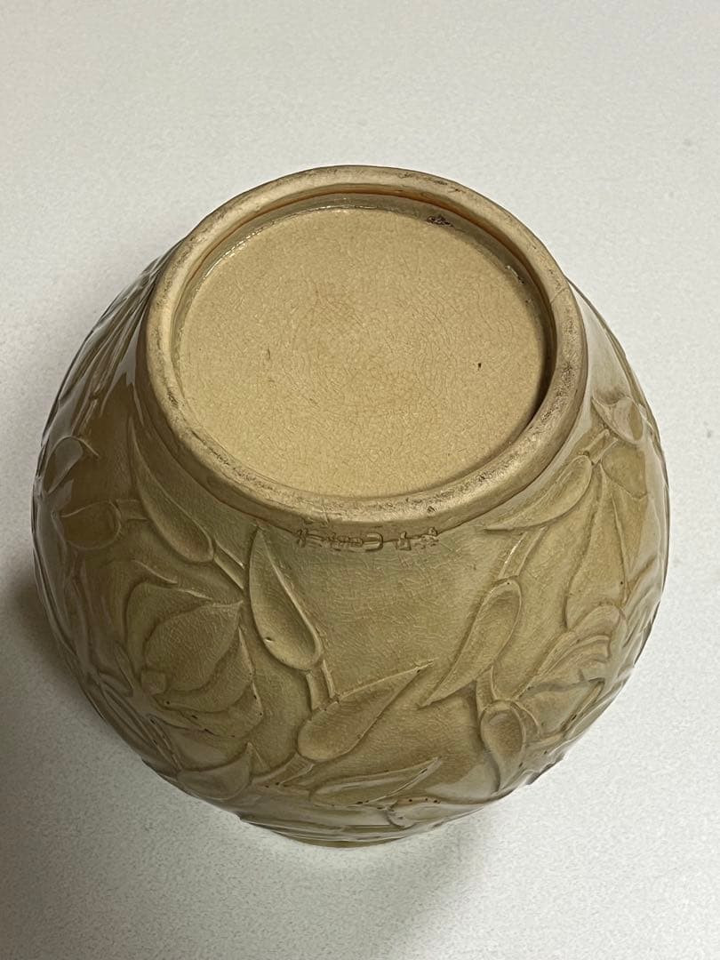 花瓶　花器　赤膚山　大塩正松