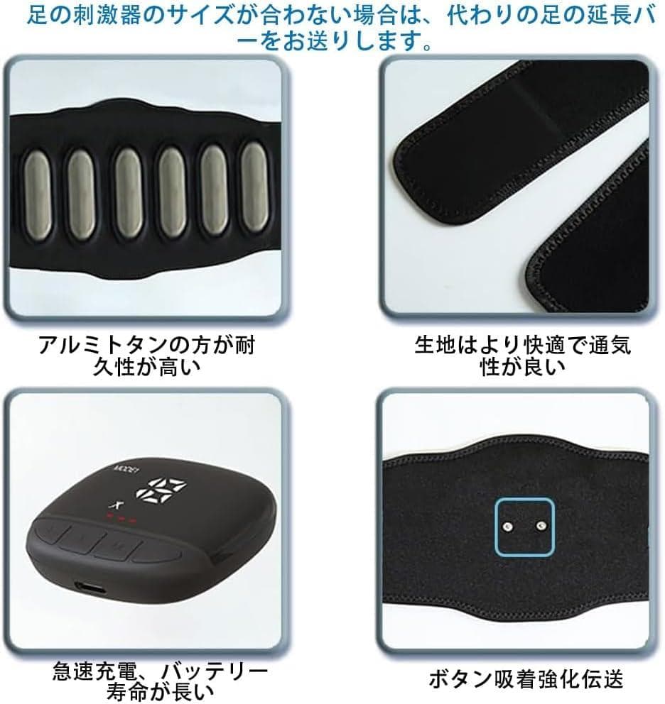 50【新品】 EMS 腹筋ベルト ジェルシート不要腹筋 ステンレス電極パッド