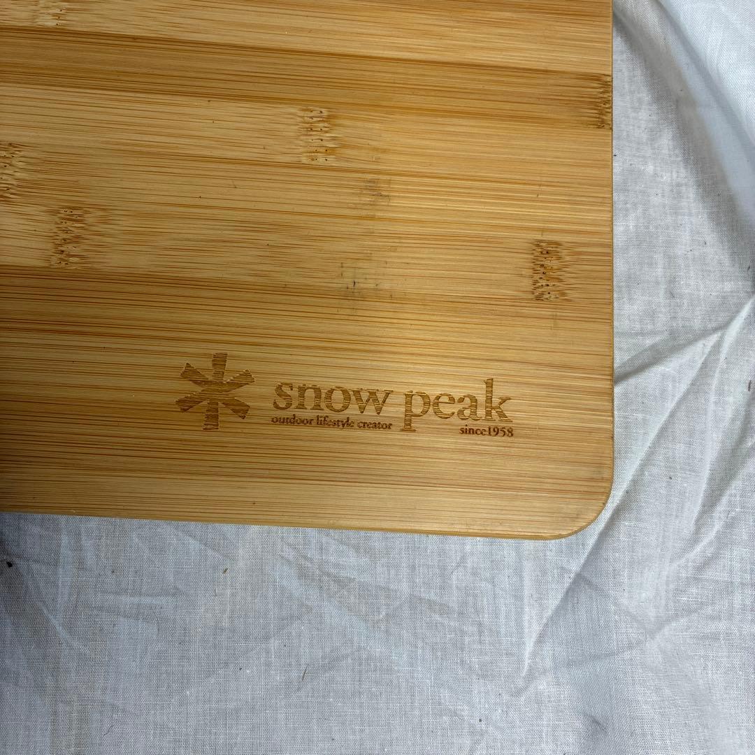  peak スノーピーク マルチファンクションテーブル 竹製 折りたたみ